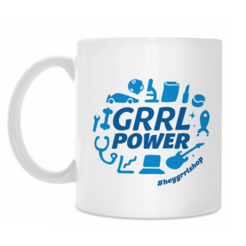 Кружка с принтом Grrl Power