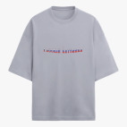 Футболка оверсайз