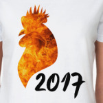 Огненный петух 2017