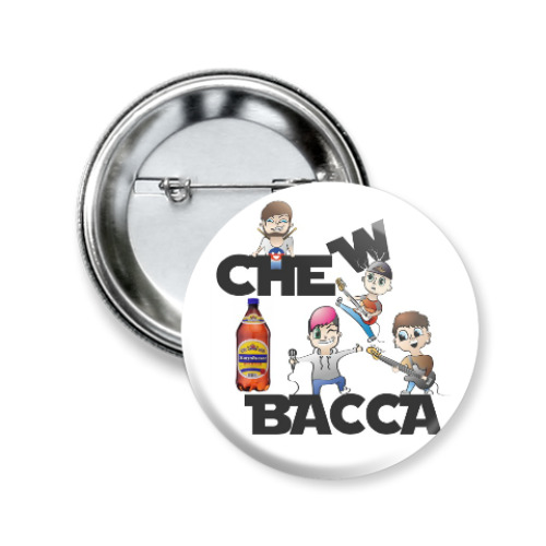 Значок 50мм с принтом CHEWBACCA и Жигуль