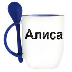 Алиса