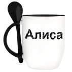 Кружка с ложкой