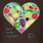 Вкусное сердце