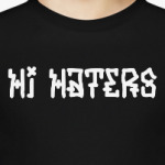 Привет хейтеры! Пока хейтеры!