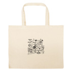 Большая сумка шоппер