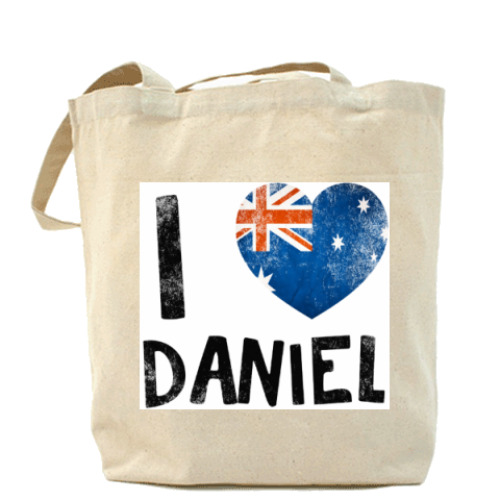 Сумка шоппер I LOVE DANIEL