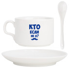 Кофейный набор