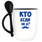 Кружка с ложкой