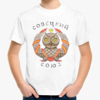 Детская футболка