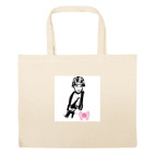 Большая сумка шоппер