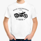 Детская классическая футболка Король дорог (мотоцикл)