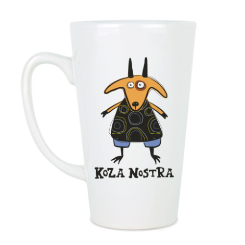 Чашка Латте Прикольный подарок на 2015 год