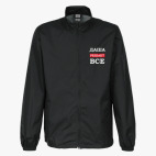 Ветровка без капюшона