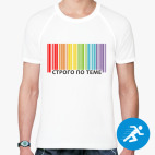 Мужская спортивная футболка