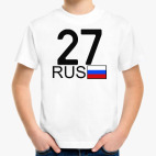 Детская футболка