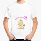 Детская футболка