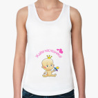 ЖДЁМ НАСЛЕДНИКА