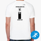 Мужская спортивная футболка