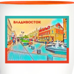 Владивосток