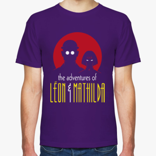 Футболка Леон и Матильда