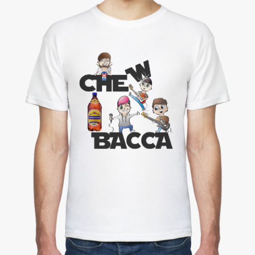 Футболка с принтом CHEWBACCA и Жигуль