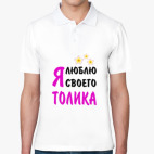 Мужская рубашка поло