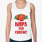 Женская майка