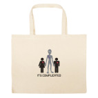 Большая сумка шоппер