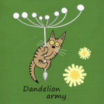 Армия одуванчиков