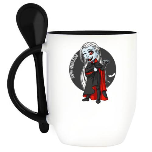 Кружка с ложкой с принтом Вампир