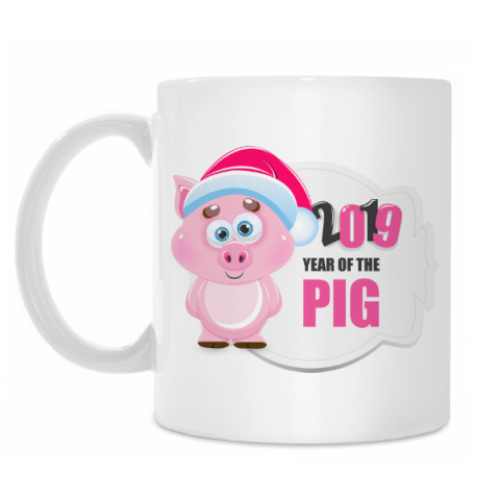 Кружка с принтом Год свиньи 2019