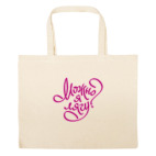 Большая сумка шоппер