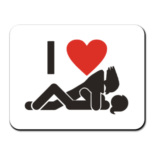 Коврик для мыши I love...