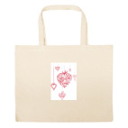 Большая сумка шоппер