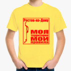 Детская футболка