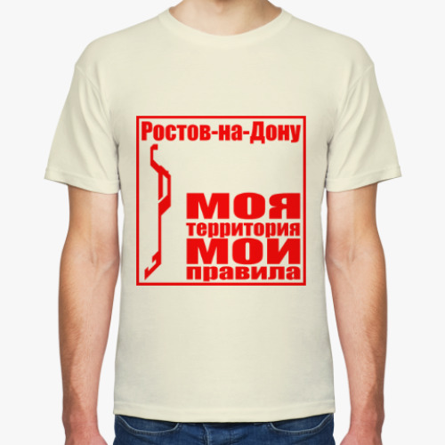 Футболка с принтом Ростов-на-Дону