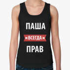 Женская майка