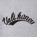 Vali Koney