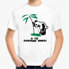 Детская футболка