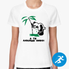 Женская спортивная футболка