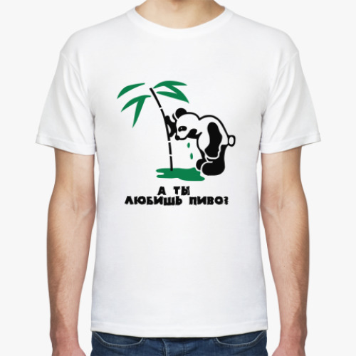 Футболка с принтом А ты любишь пиво?