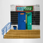 Подъезд с дворняжкой