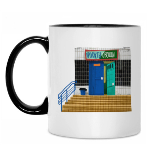 Кружка с принтом Подъезд с дворняжкой