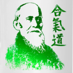 Сенсей