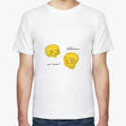 Классическая футболка Что делаешь? Желтая.