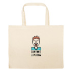 Большая сумка шоппер