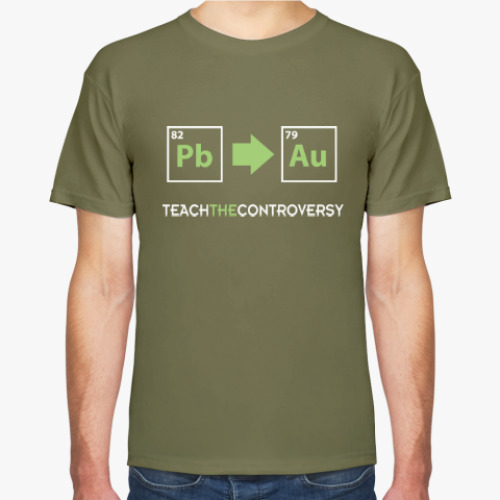 Футболка с принтом Чудеса алхимии