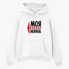 Толстовка худи оверсайз