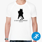 Мужская спортивная футболка