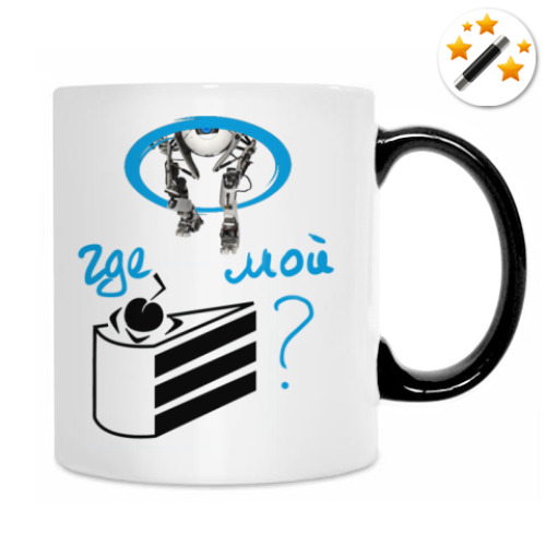 Кружка-хамелеон с принтом Для фаната Portal